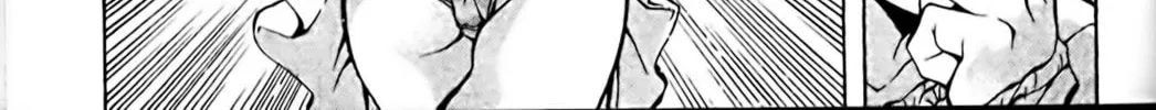 Read Eiken chapter 83 image 33 on Lezhin