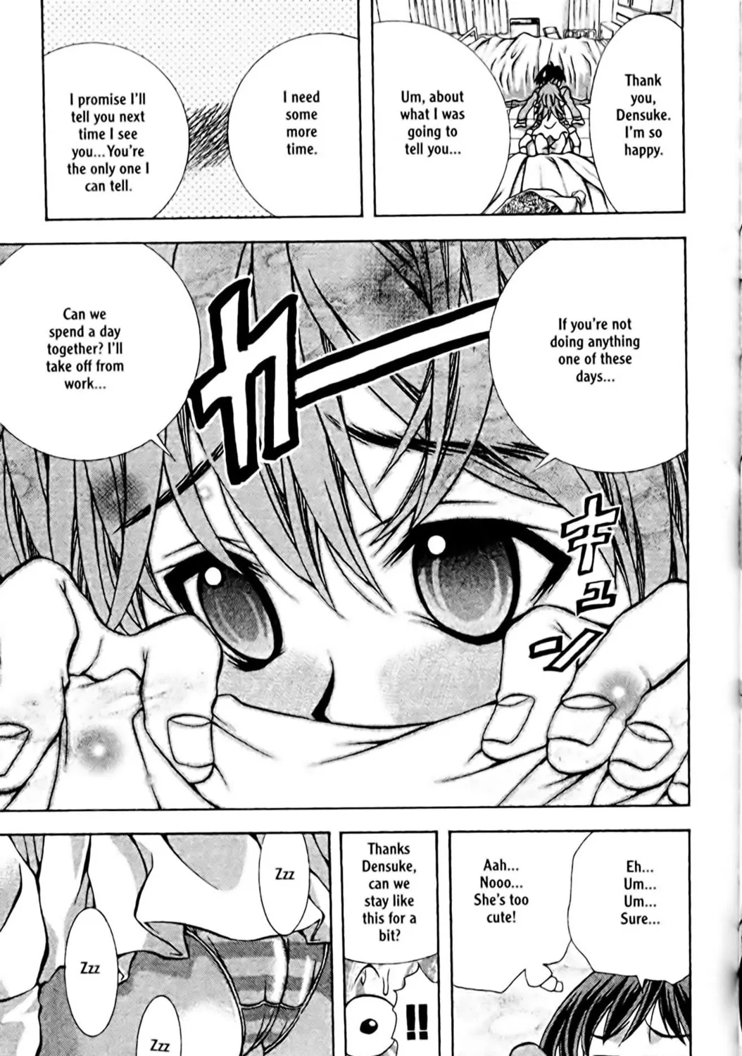 Read Eiken chapter 83 image 36 on Lezhin