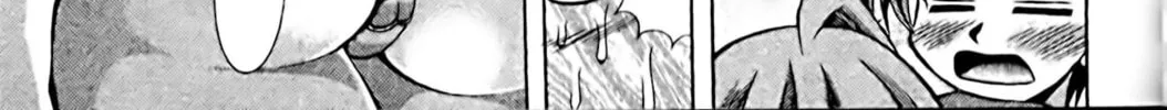 Read Eiken chapter 83 image 37 on Lezhin