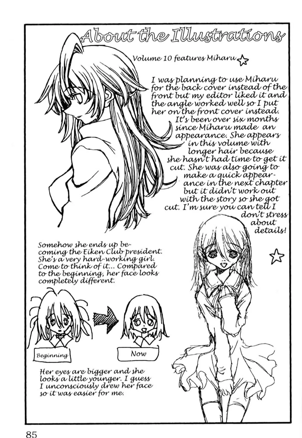 Read Eiken chapter 83 image 40 on Lezhin