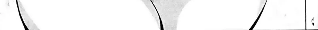 Read Eiken chapter 83 image 5 on Lezhin