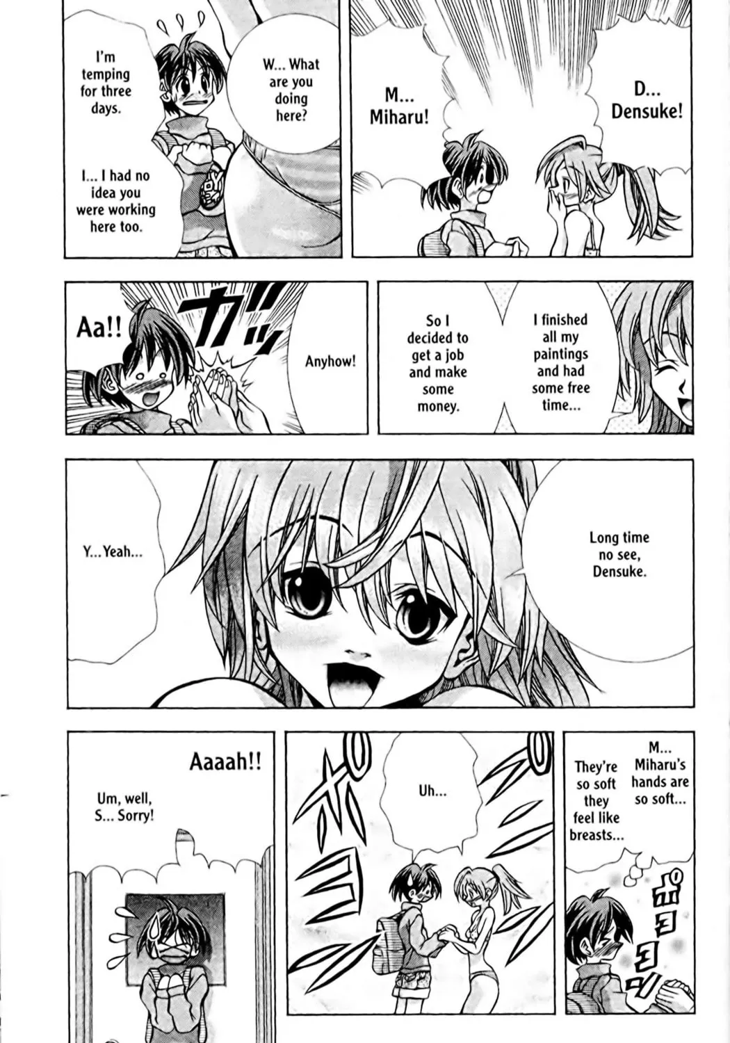 Read Eiken chapter 83 image 8 on Lezhin