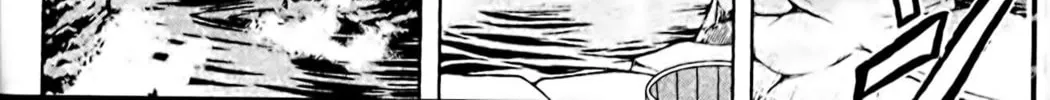 Read Eiken chapter 84 image 13 on Lezhin