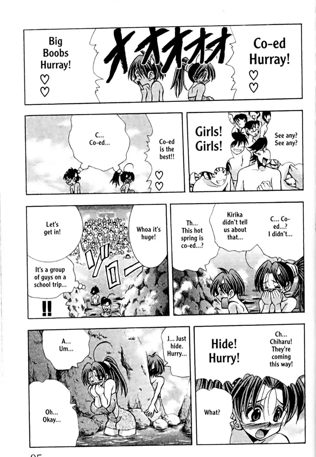 Read Eiken chapter 84 image 18 on Lezhin