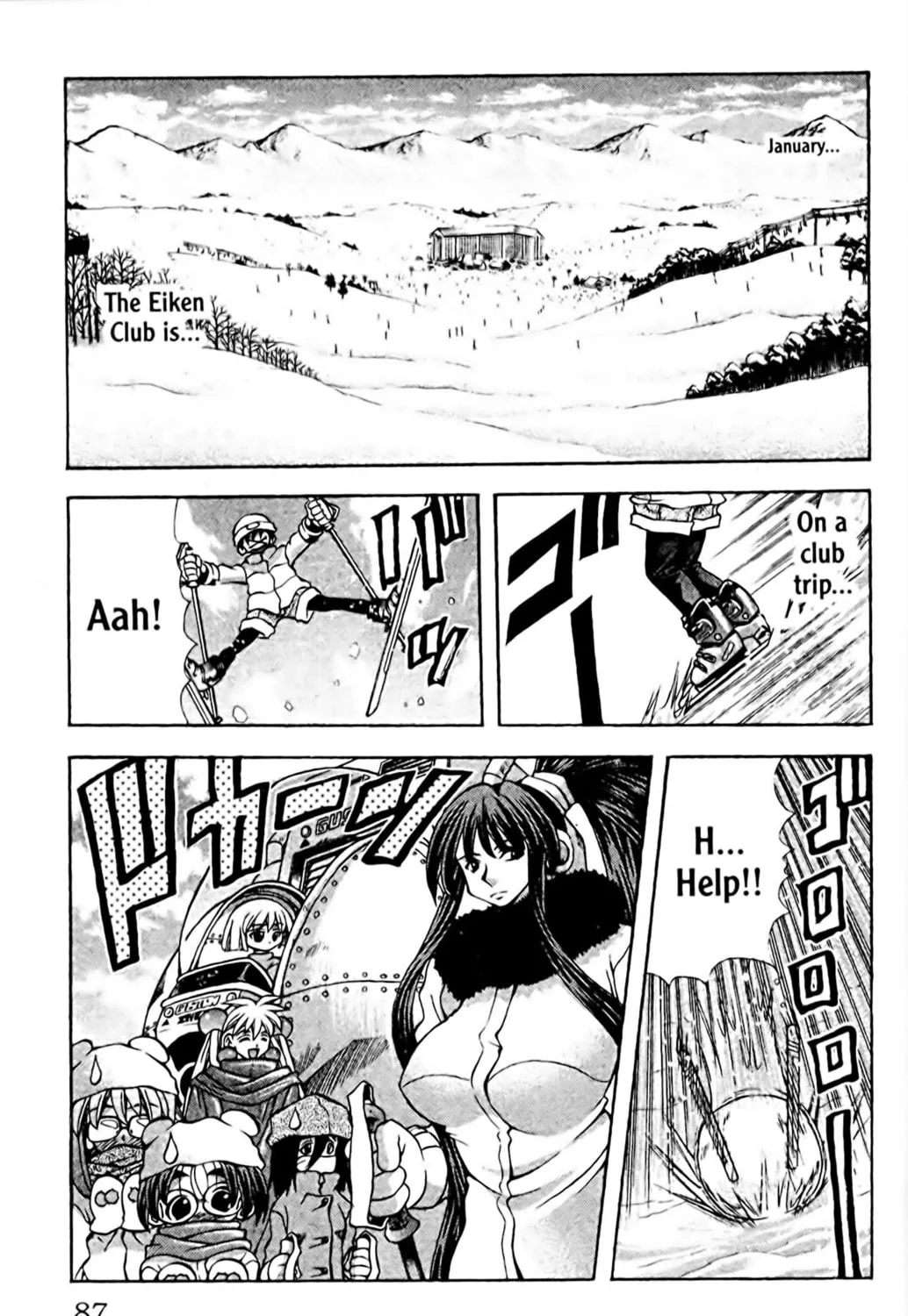 Read Eiken chapter 84 image 2 on Lezhin