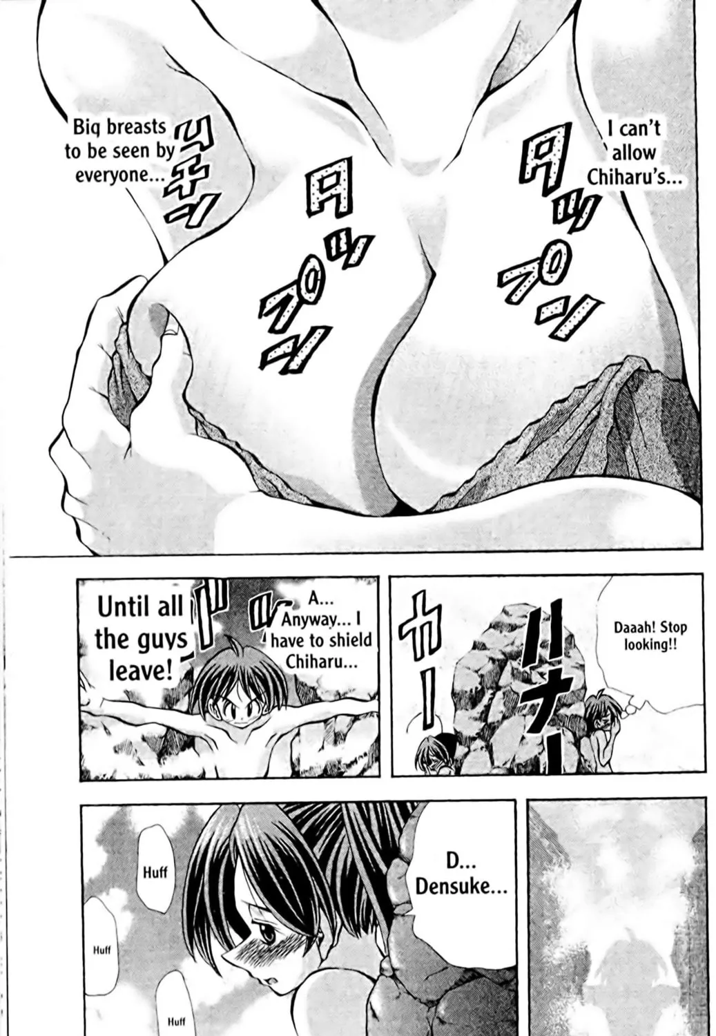 Read Eiken chapter 84 image 22 on Lezhin