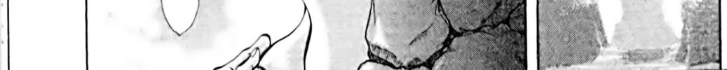 Read Eiken chapter 84 image 23 on Lezhin