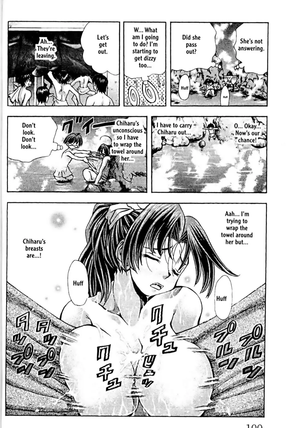 Read Eiken chapter 84 image 28 on Lezhin