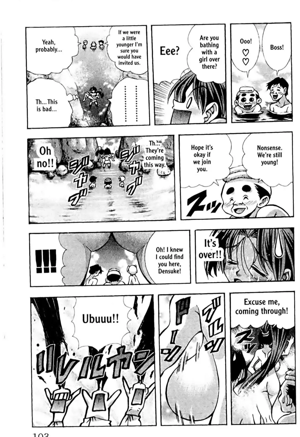 Read Eiken chapter 84 image 34 on Lezhin