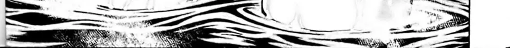 Read Eiken chapter 84 image 37 on Lezhin