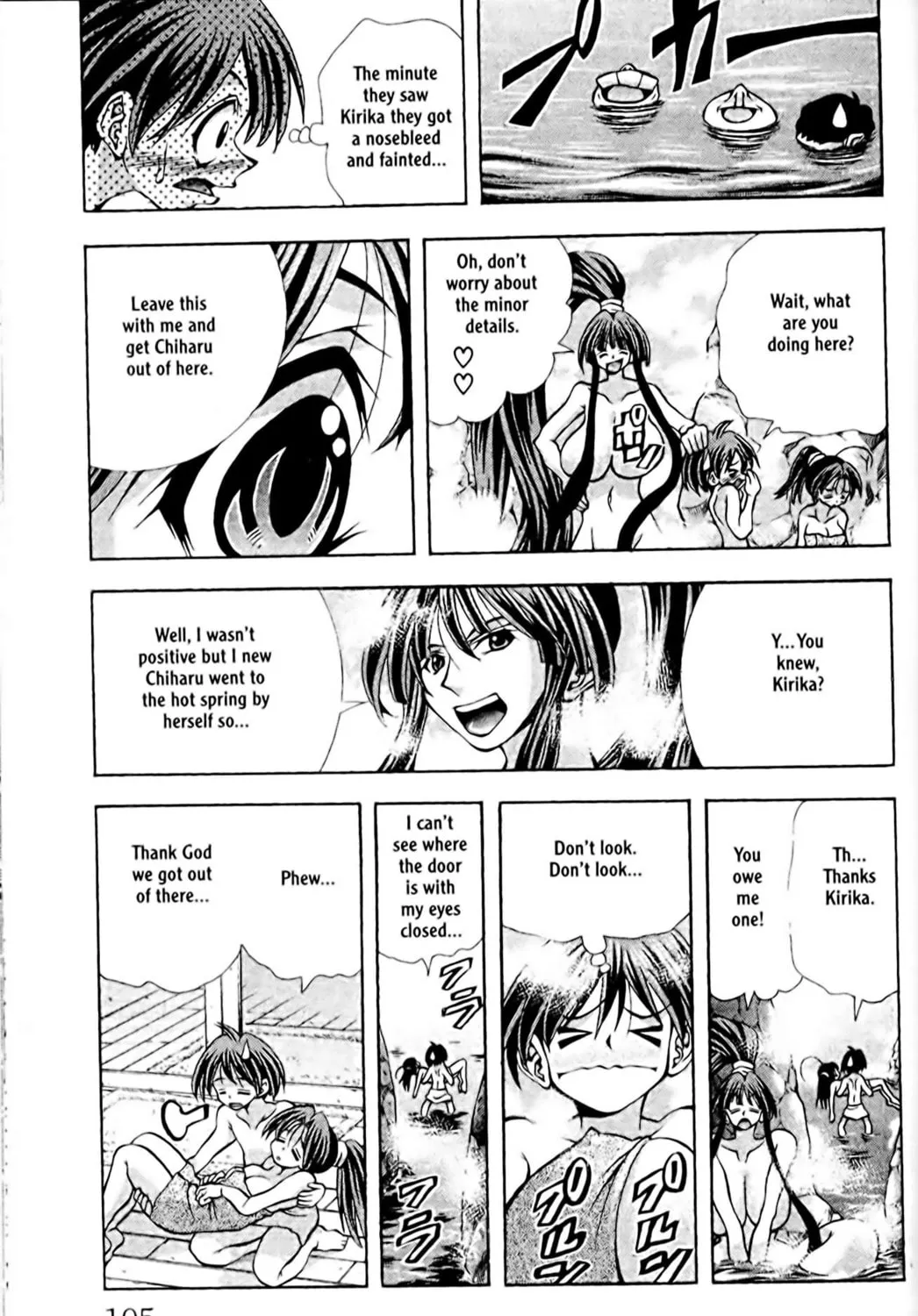 Read Eiken chapter 84 image 38 on Lezhin