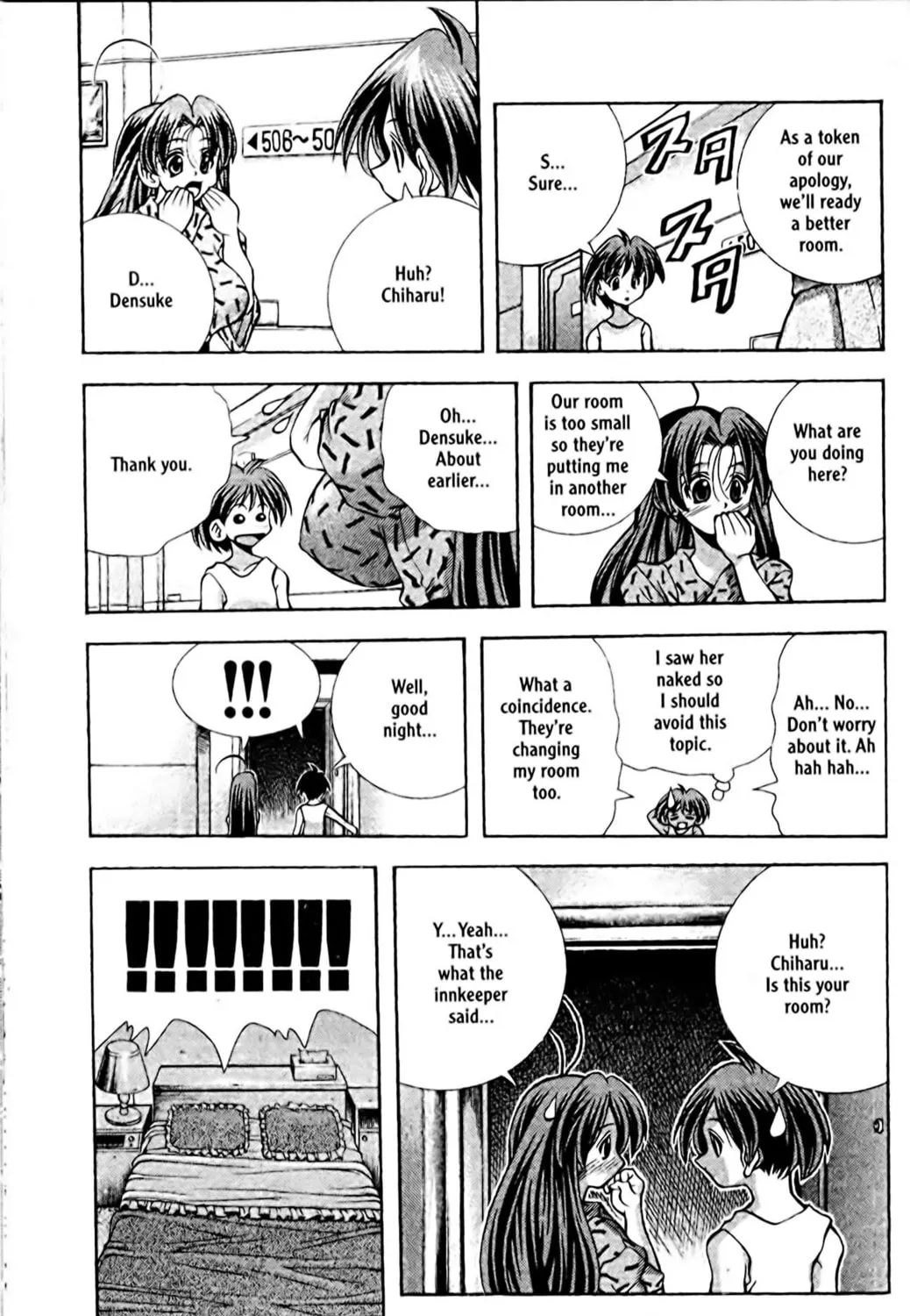Read Eiken chapter 84 image 42 on Lezhin