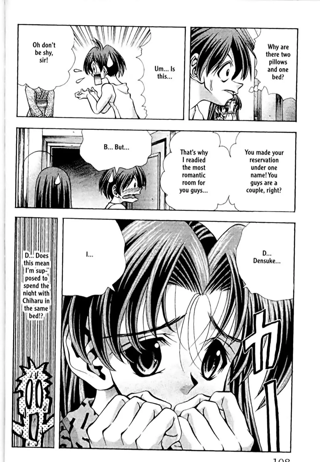 Read Eiken chapter 84 image 44 on Lezhin