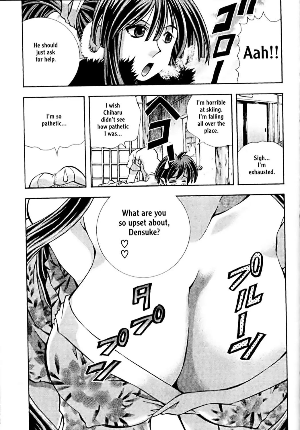Read Eiken chapter 84 image 6 on Lezhin