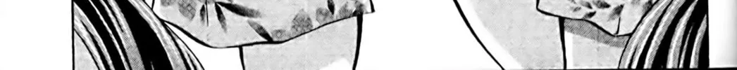 Read Eiken chapter 84 image 7 on Lezhin
