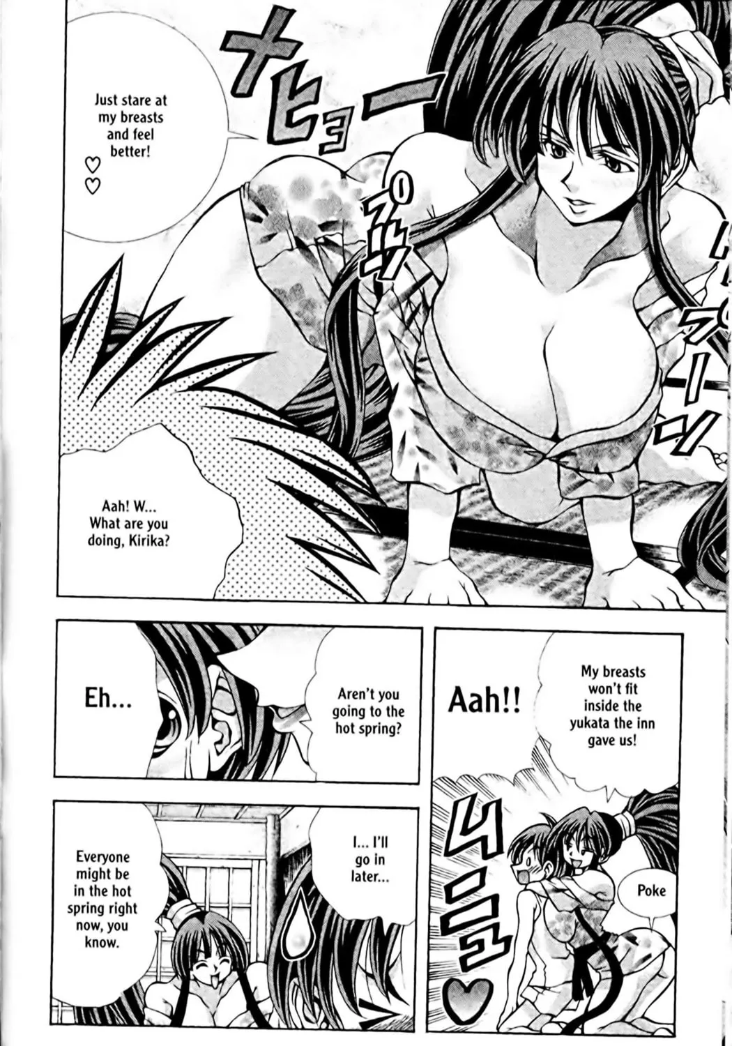 Read Eiken chapter 84 image 8 on Lezhin