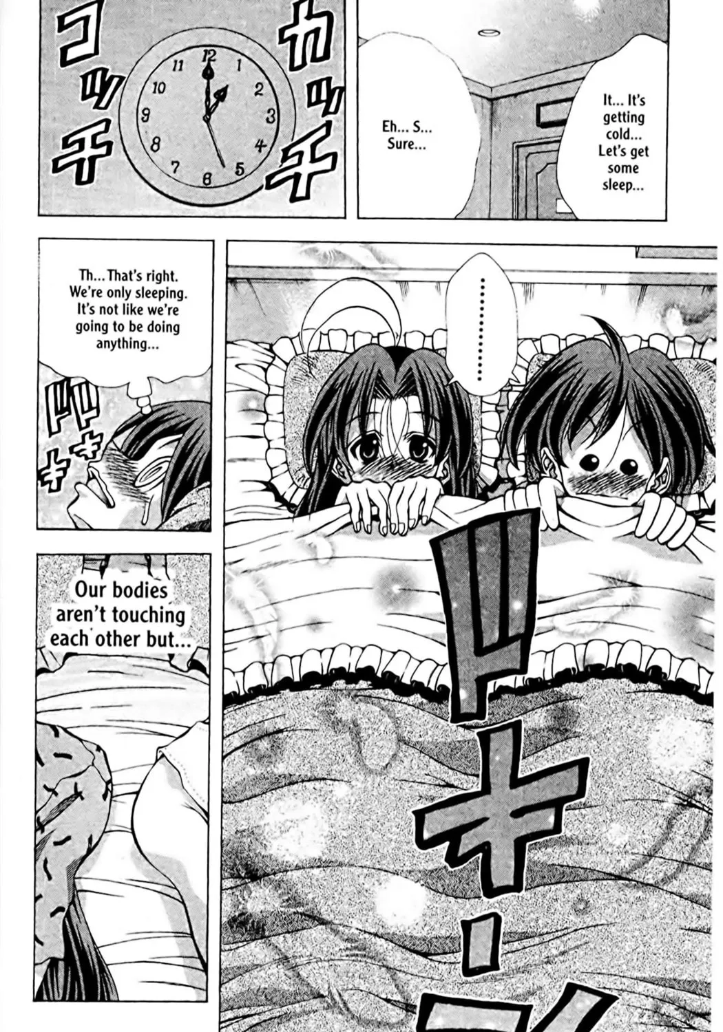 Read Eiken chapter 85 image 10 on Lezhin