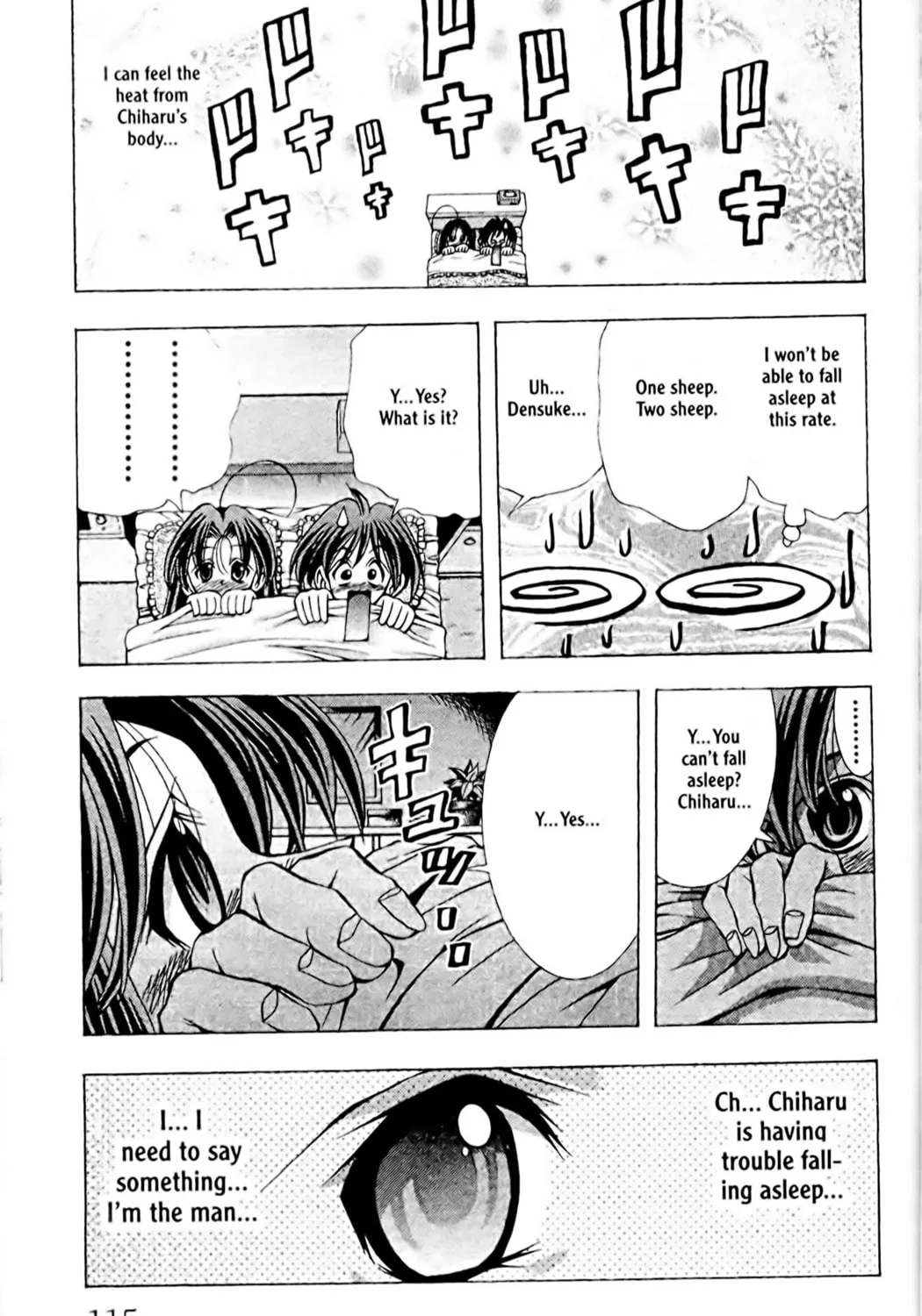 Read Eiken chapter 85 image 12 on Lezhin