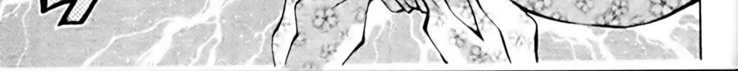 Read Eiken chapter 85 image 17 on Lezhin