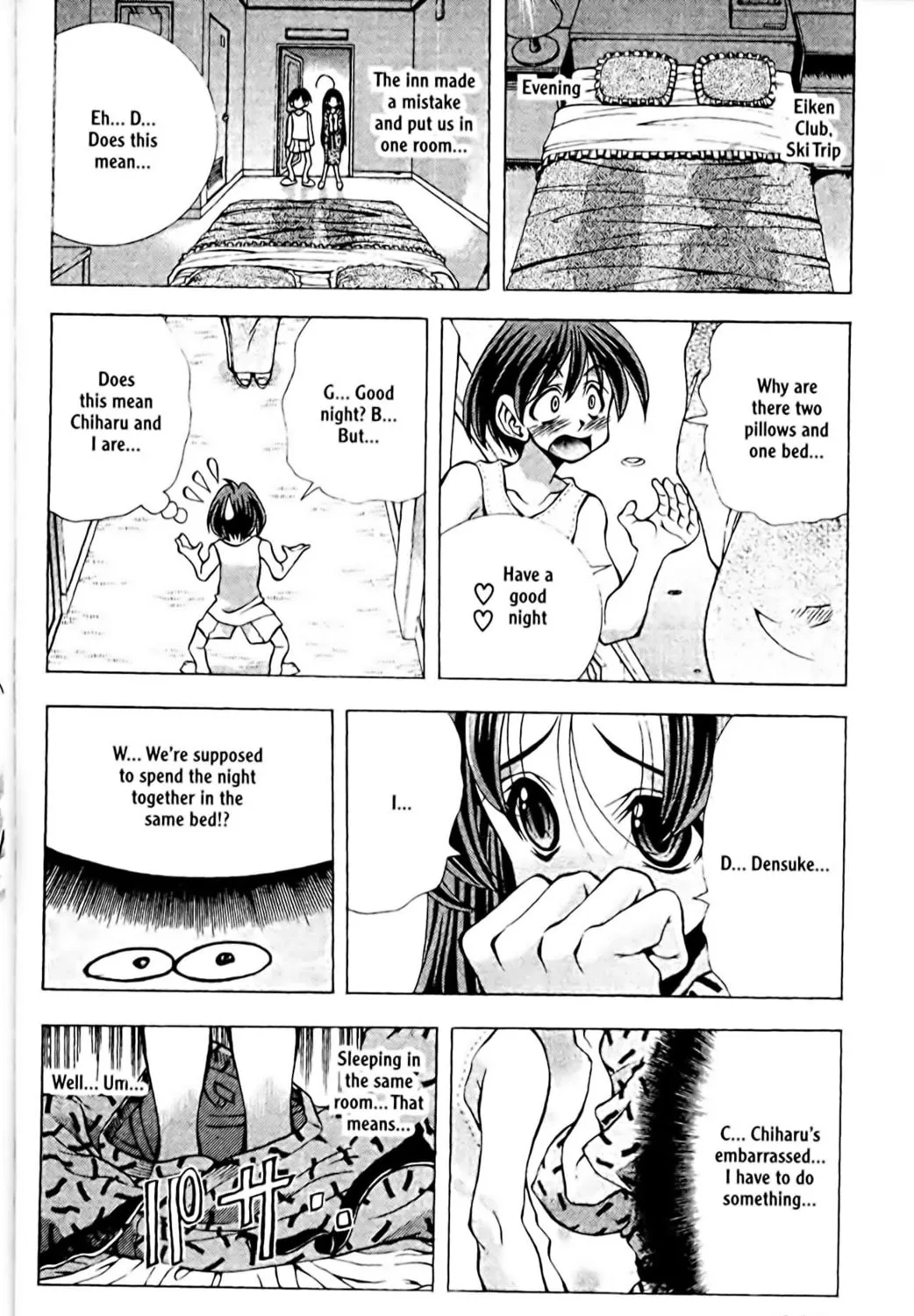 Read Eiken chapter 85 image 2 on Lezhin