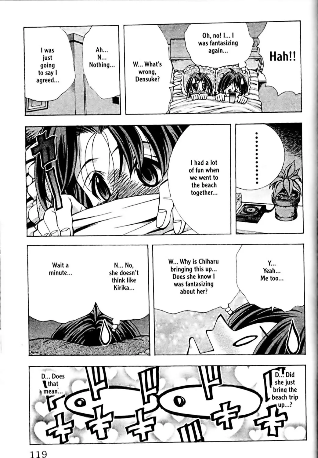 Read Eiken chapter 85 image 20 on Lezhin