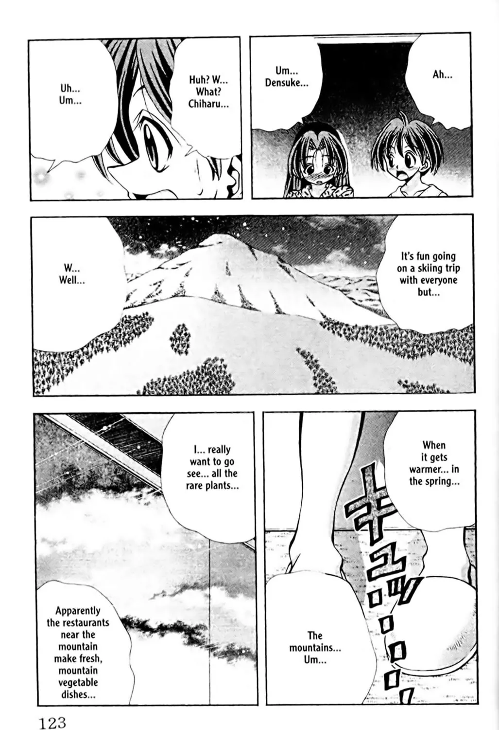 Read Eiken chapter 85 image 28 on Lezhin