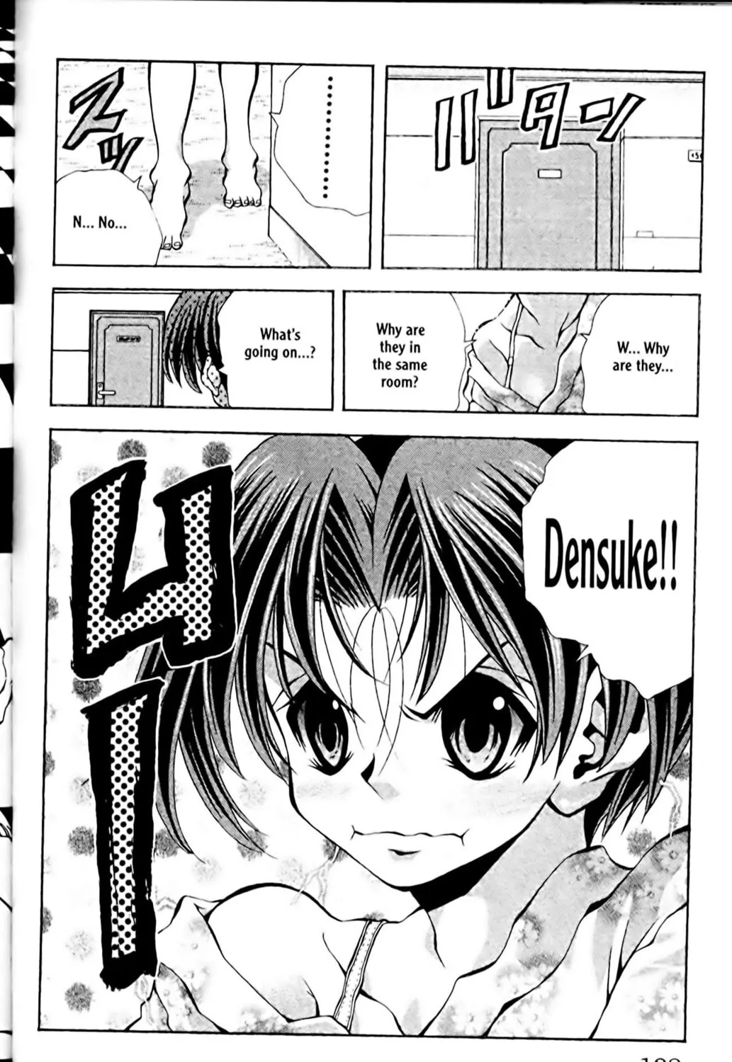 Read Eiken chapter 85 image 38 on Lezhin