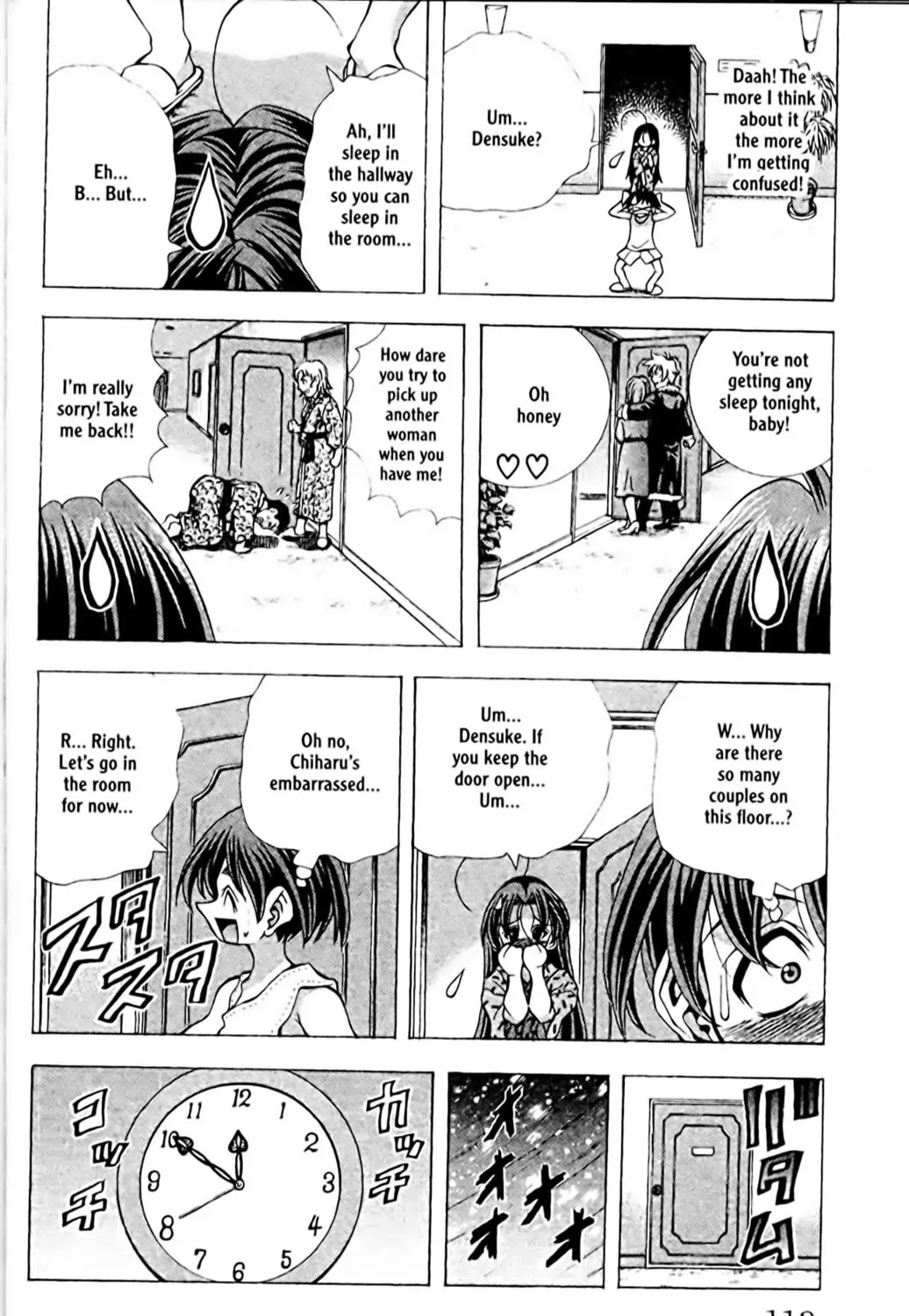 Read Eiken chapter 85 image 6 on Lezhin