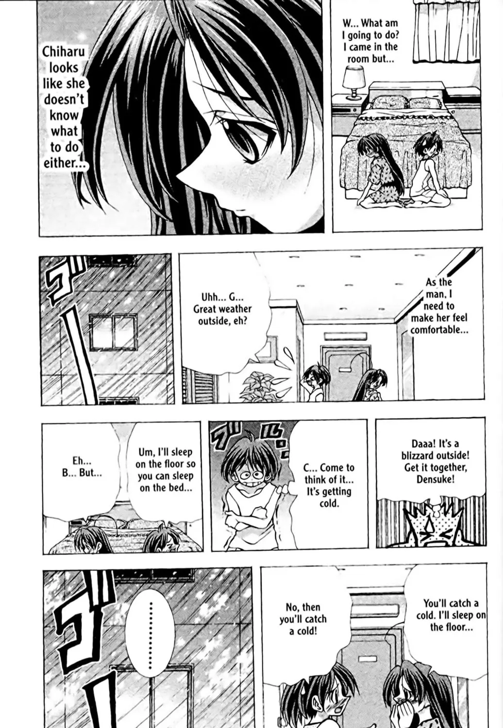Read Eiken chapter 85 image 8 on Lezhin