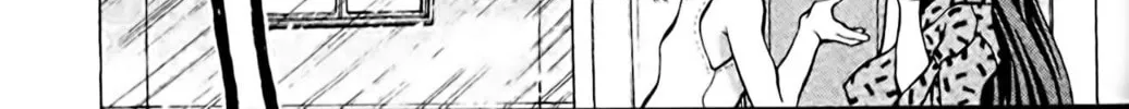 Read Eiken chapter 85 image 9 on Lezhin