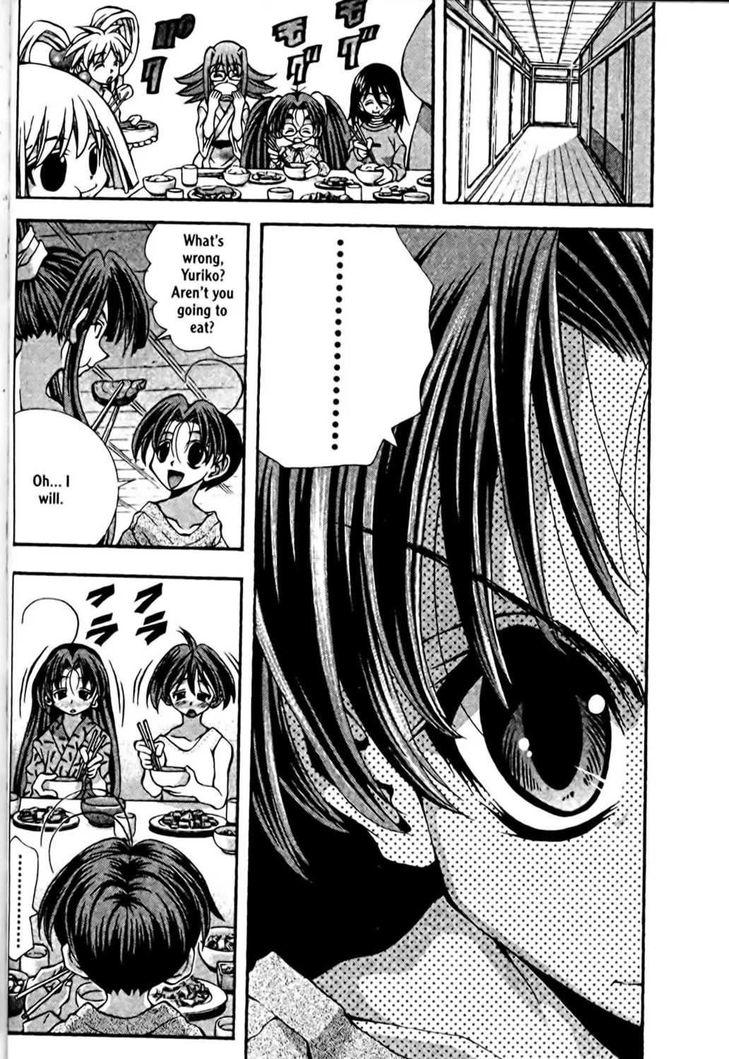 Read Eiken chapter 86 image 2 on Lezhin