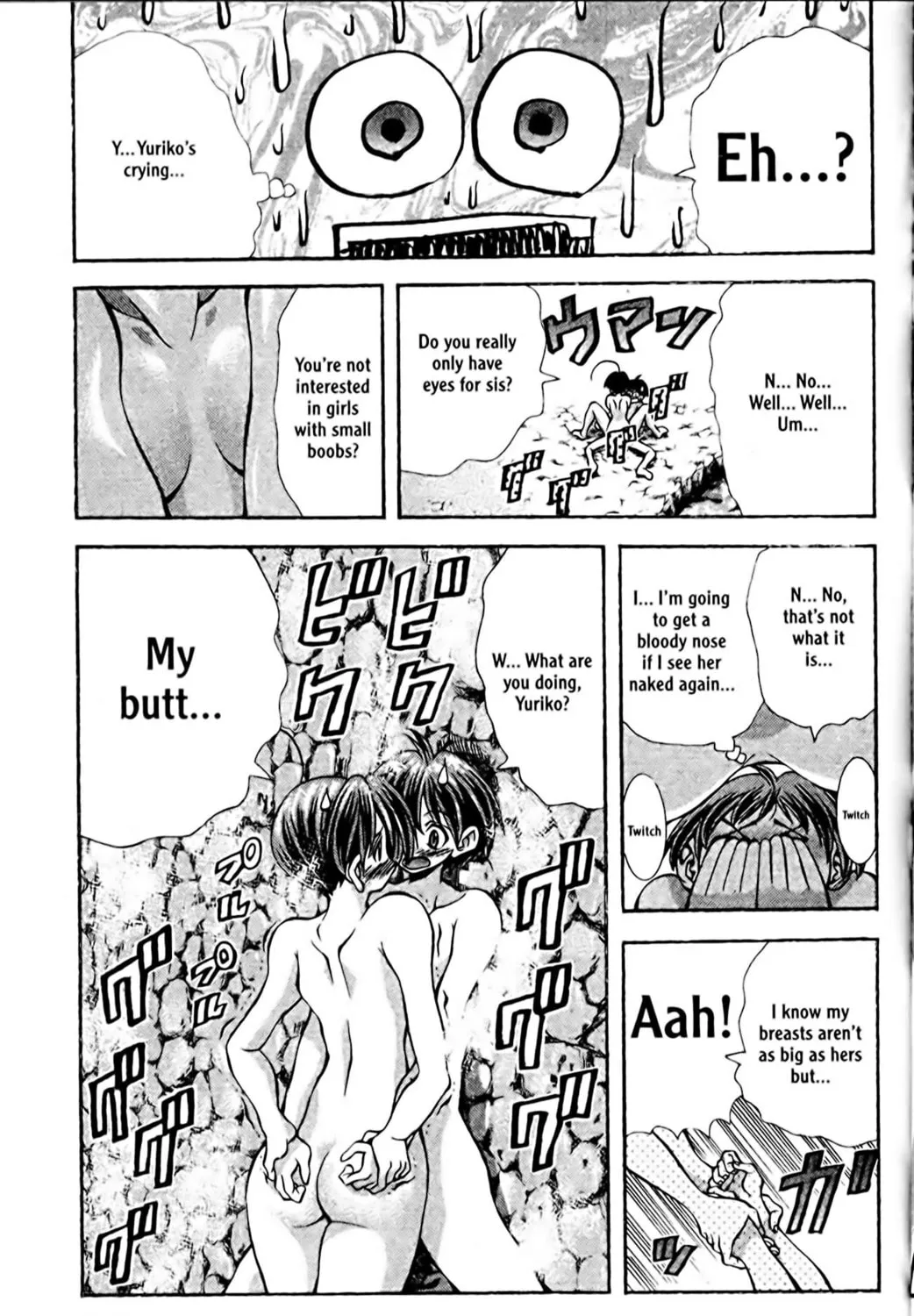 Read Eiken chapter 86 image 24 on Lezhin