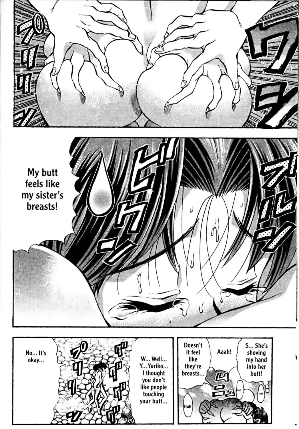 Read Eiken chapter 86 image 26 on Lezhin