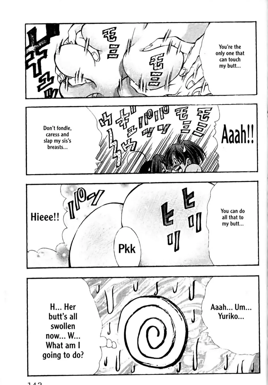 Read Eiken chapter 86 image 28 on Lezhin