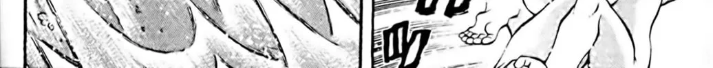 Read Eiken chapter 86 image 35 on Lezhin