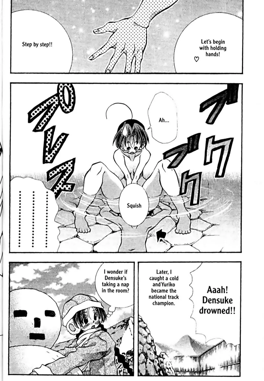 Read Eiken chapter 86 image 38 on Lezhin