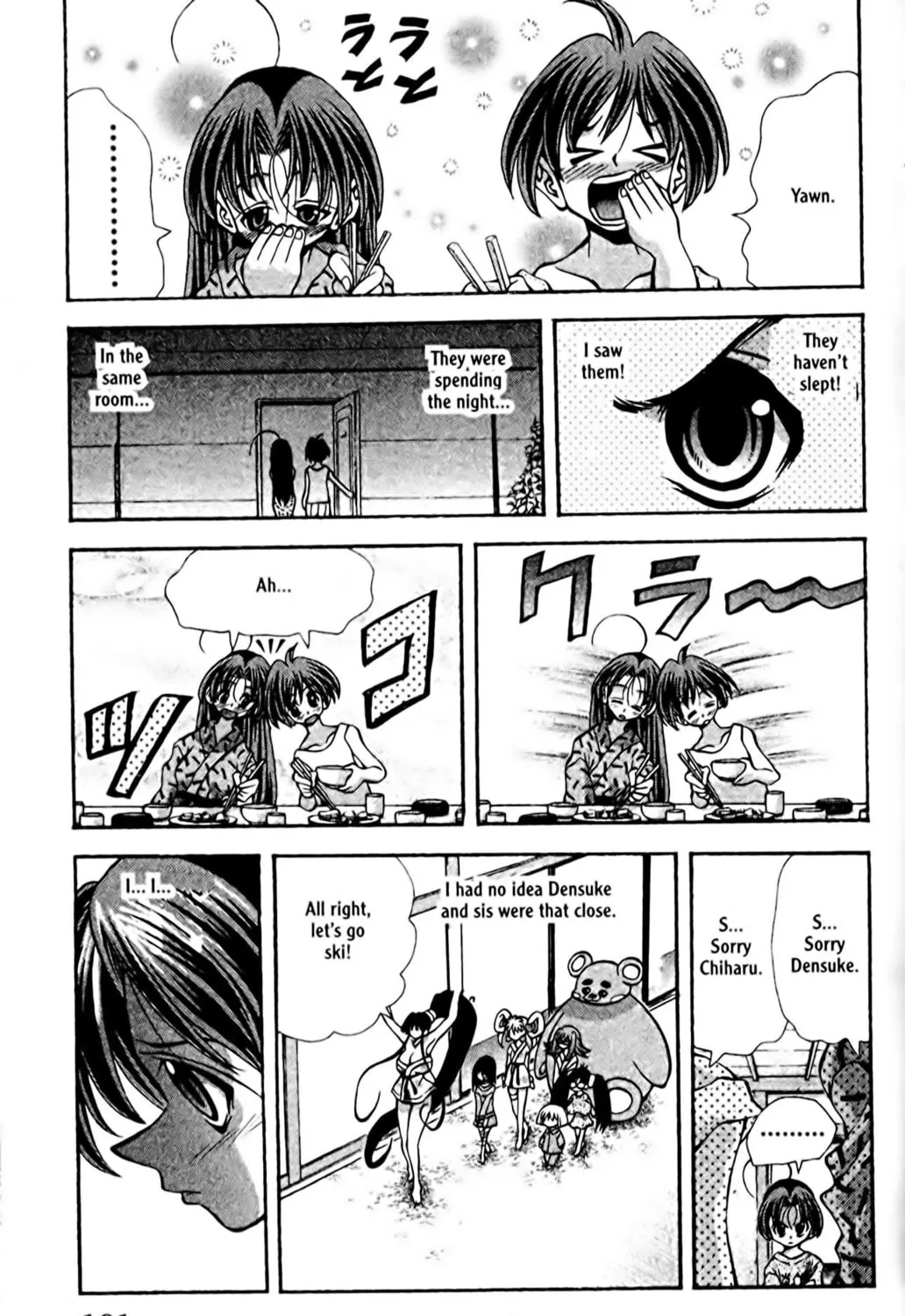 Read Eiken chapter 86 image 4 on Lezhin