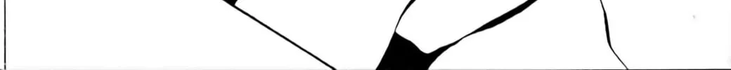 Read Eiken chapter 87 image 1 on Lezhin