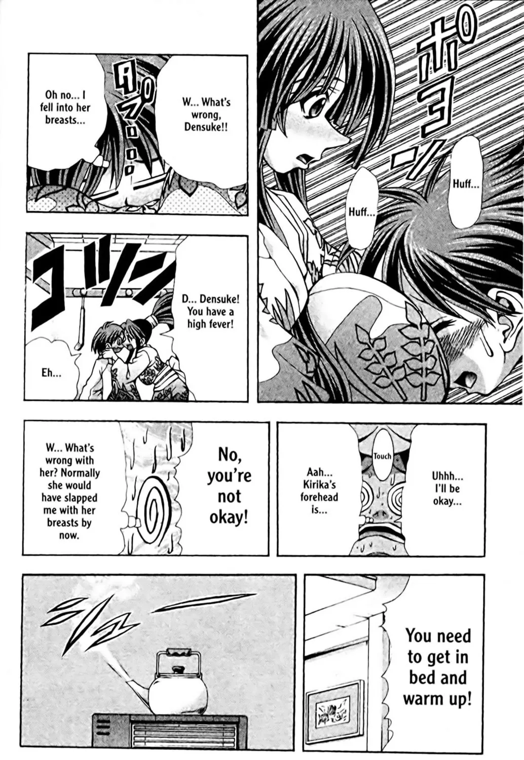 Read Eiken chapter 87 image 10 on Lezhin