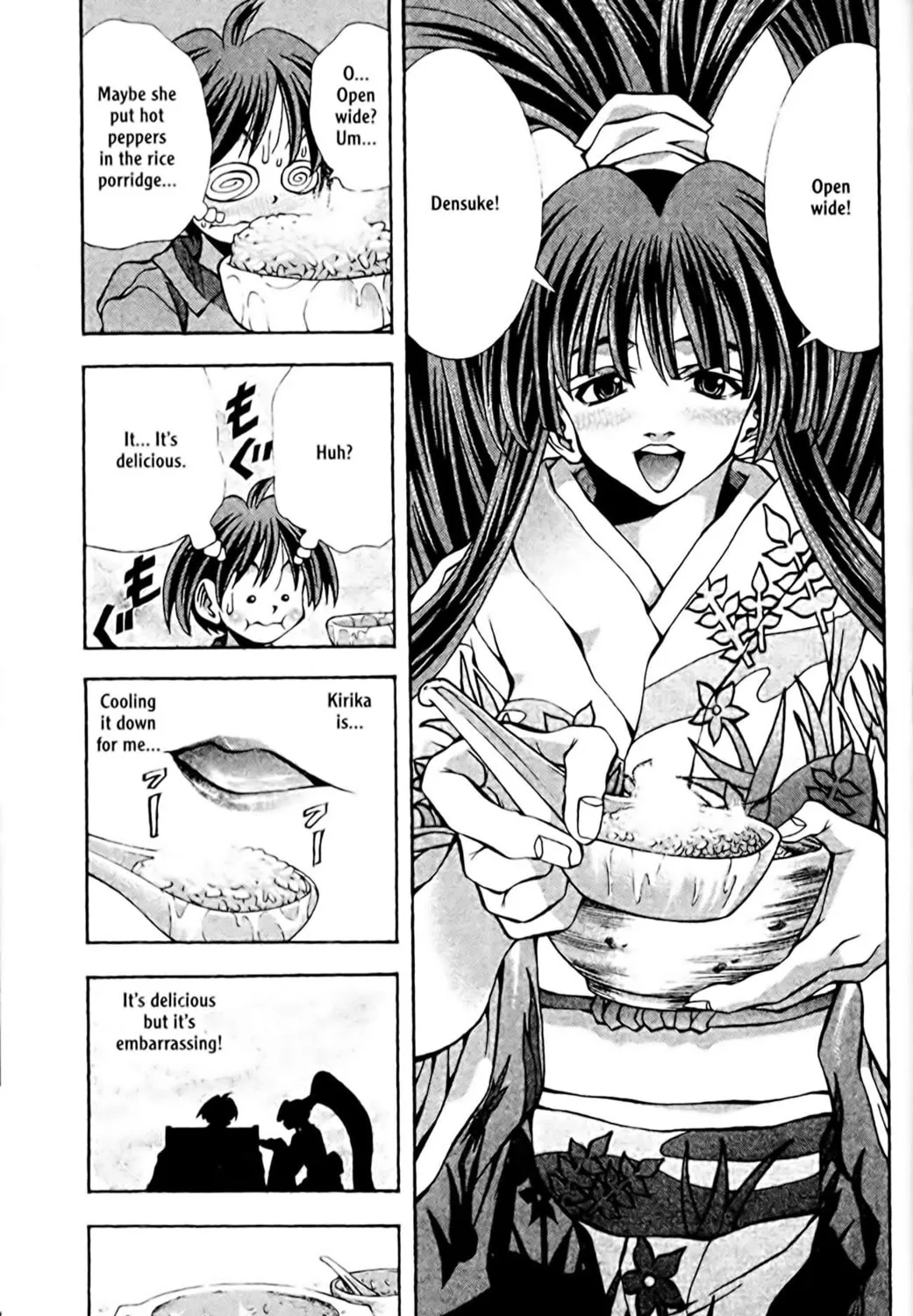 Read Eiken chapter 87 image 16 on Lezhin
