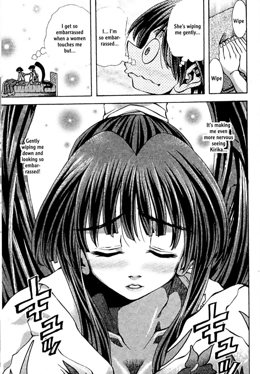 Read Eiken chapter 87 image 20 on Lezhin