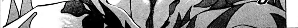 Read Eiken chapter 87 image 21 on Lezhin