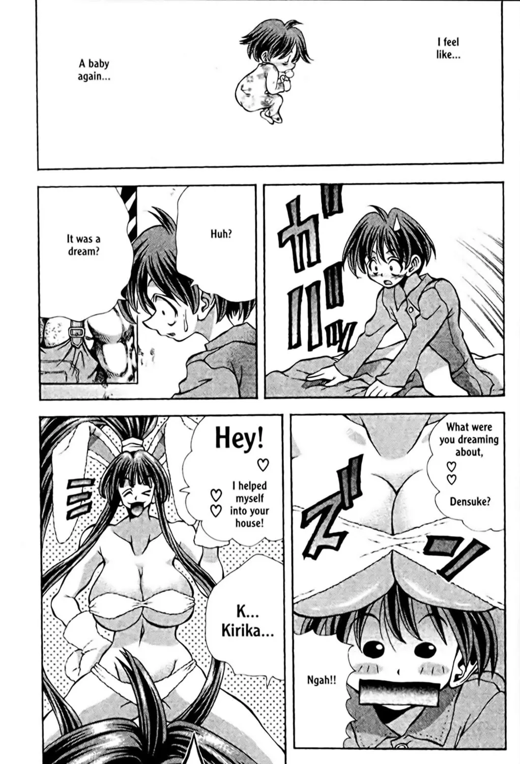 Read Eiken chapter 87 image 36 on Lezhin