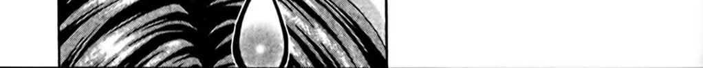 Read Eiken chapter 87 image 37 on Lezhin