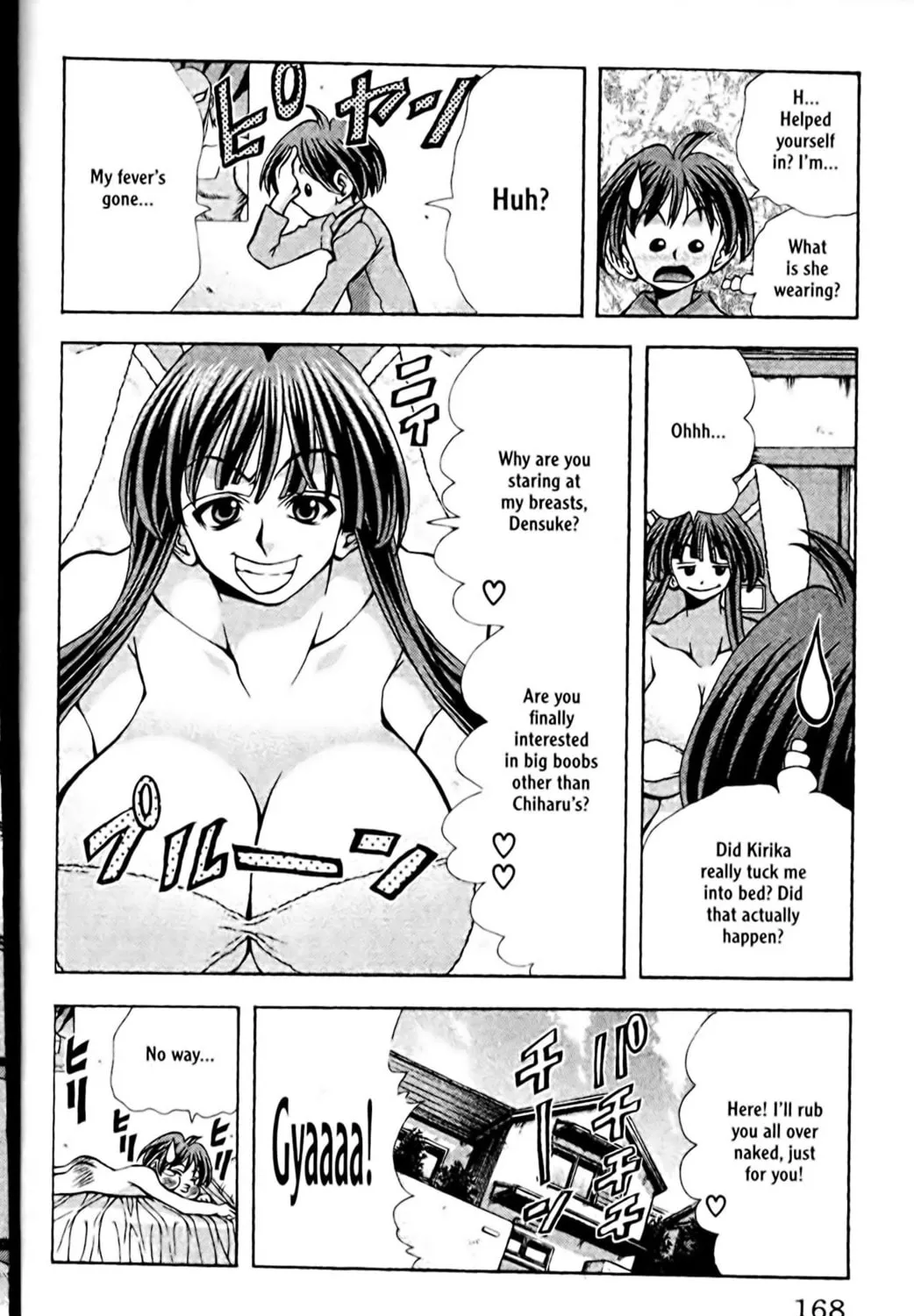 Read Eiken chapter 87 image 38 on Lezhin