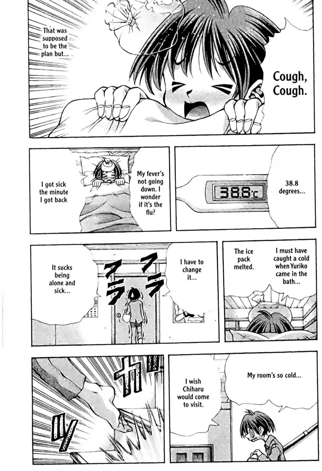 Read Eiken chapter 87 image 4 on Lezhin