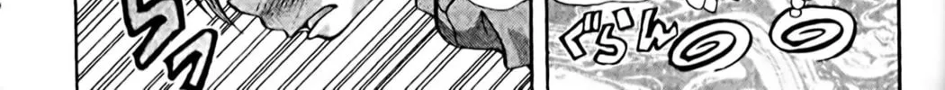 Read Eiken chapter 87 image 9 on Lezhin