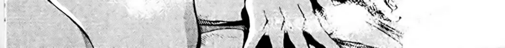 Read Eiken chapter 88 image 1 on Lezhin