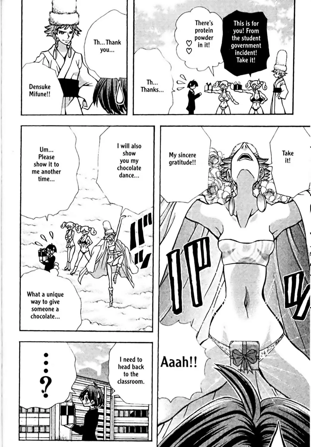 Read Eiken chapter 88 image 14 on Lezhin