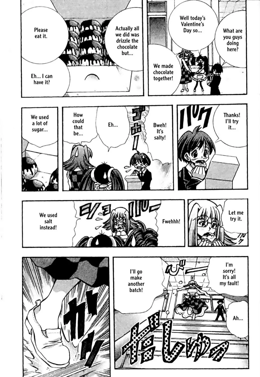 Read Eiken chapter 88 image 20 on Lezhin